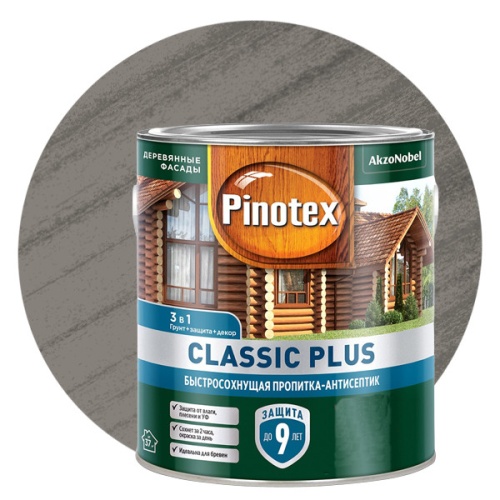 Пропитка для древесины 3 в 1 Pinotex Classic Plus 5479961 скандинавский серый 2,5 л
