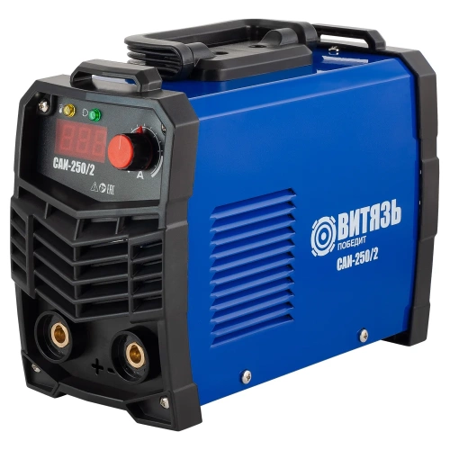 Сварочный инверторный аппарат Витязь САИ-250/2 18021012