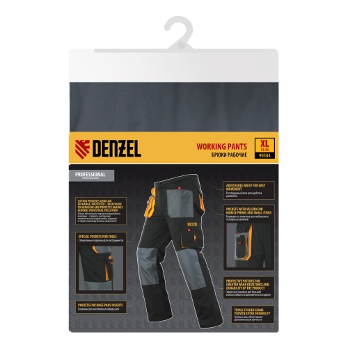 Брюки профессиональные рабочие, 65% полиэстер 35% хлопок, XL Denzel фото 13 Брюки профессиональные рабочие, 65% полиэстер 35% хлопок, XL Denzel фото 13