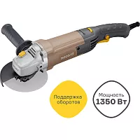 Угловая шлифмашина Nocord 1350 Вт, диск 125 мм, поддержка и регулировка оборотов, плавный пуск, NCG-1300.125.CS 900194.NCG-1300.125.CS-2