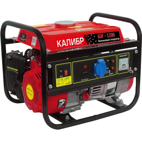 Бензогенератор Калибр БЭГ-1200 00000061051 фото 8