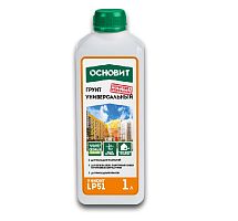 Грунт универсальный Основит Унконт Стандарт LP51 1 л