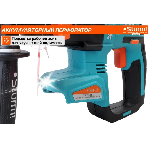 Аккумуляторный перфоратор Sturm 1BatterySystem CRH1825BL фото 7 Аккумуляторный перфоратор Sturm 1BatterySystem CRH1825BL фото 7