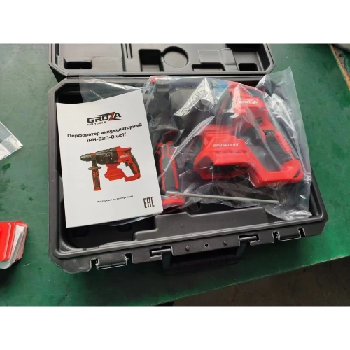 Перфоратор аккумуляторный Grozatools iRH-220-0 wolf G1804 фото 3