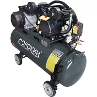 Поршневой компрессор Сорокин 8атм, ресивер 100л 13.8