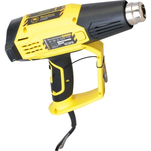 Технический фен Hanskonner 2300 Вт, 50/50-650C, 250-500л/мин, КЕРАМ., ЖК-дисп., кейс HHG2023CD фото 11 Технический фен Hanskonner 2300 Вт, 50/50-650C, 250-500л/мин, КЕРАМ., ЖК-дисп., кейс HHG2023CD фото 11