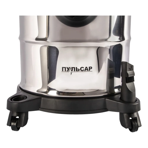 Пылесос строительный Пульсар ПС 201 1400 Вт, 20л, шланг 1,5м 907-415 фото 4
