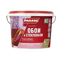 Краска акриловая Parade Classic W110 Обои & Стеклообои основа А 9 л