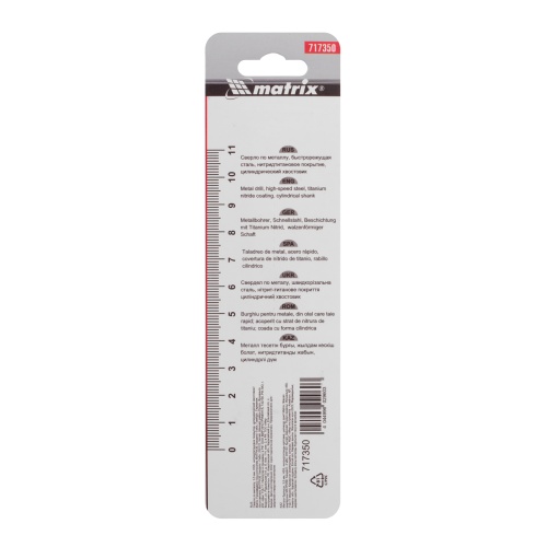 Сверло по металлу, 3.5 мм, HSS, нитридтитановое покрытие, цилиндрический хвостовик Matrix фото 5