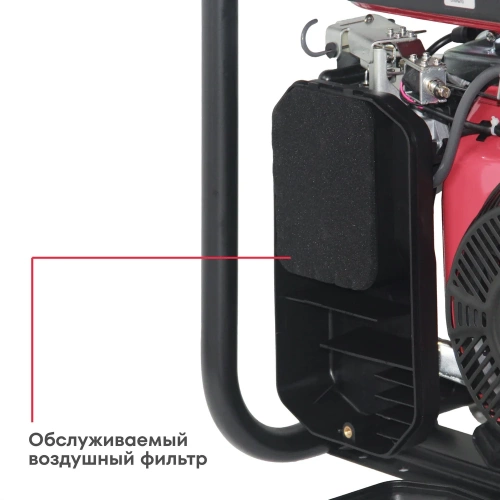 Генератор бензиновый Boxbot BGA 8000 902210.BGA-8000-2 фото 9