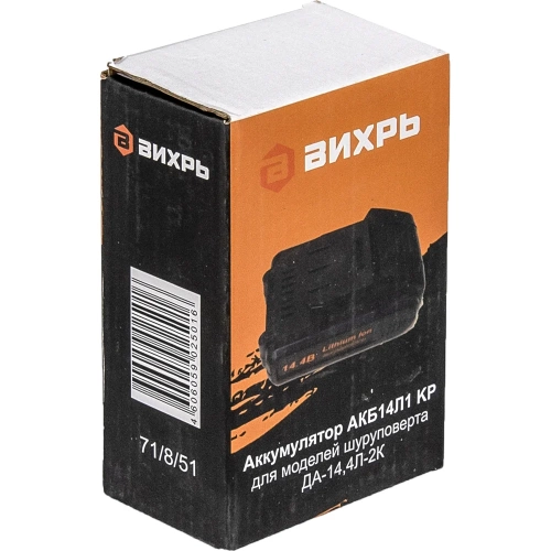 Аккумулятор АКБ14Л1 KP (14.4 В; 2.0 Ач; Li-Ion) для ДА-14,4Л-2К Вихрь 71/8/51 фото 9