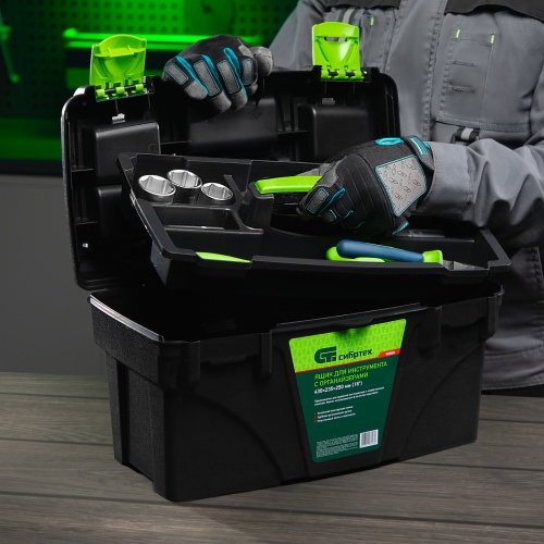 Ящик для инструментов 18 ”, с органайзерами Сибртех фото 11