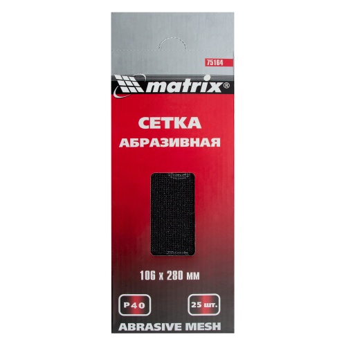 Сетка абразивная, P 40, 106 х 280 мм, 25 шт Matrix фото 4