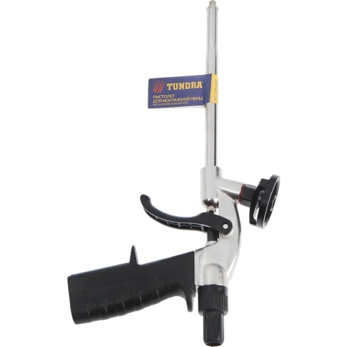 Пистолет для монтажной пены ТУНДРА металлический корпус 1935490 фото 4