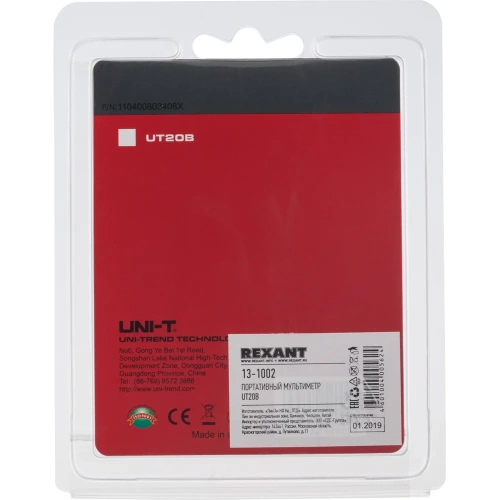Портативный мультиметр UNI-T UT20B 00-00000174 фото 7 Портативный мультиметр UNI-T UT20B 00-00000174 фото 7