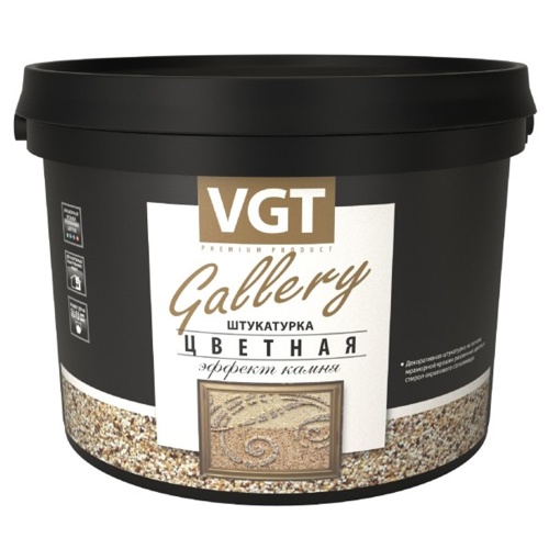 Штукатурка с эффектом камня VGT Gallery №11 опал мелкозернистая 6 кг фото 3 Штукатурка с эффектом камня VGT Gallery №11 опал мелкозернистая 6 кг фото 3