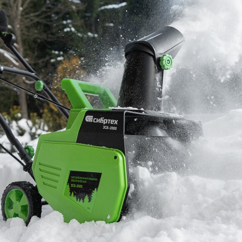 Снегоуборочная машина электрическая ЭСБ-2000, 2 кВт Сибртех фото 24