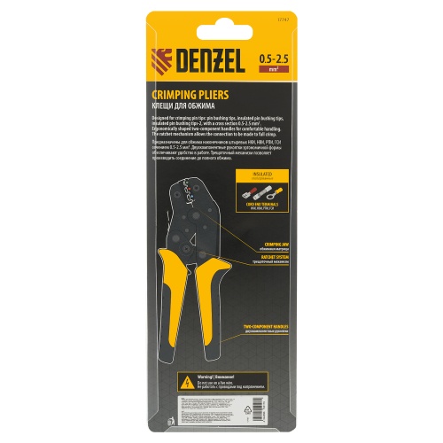 Клещи для обжима изолир. наконечников НКИ и НВИ, разъемов РПИ, гильз ГСИ, 0,5 - 2,5 мм2 Denzel фото 8