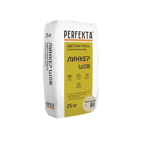 Смесь цветная для расшивки Perfekta Линкер Шов 3450 светло-коричневый 25 кг фото 3