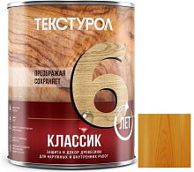 Средство для защиты древесины Текстурол Классик Орегон 1 л