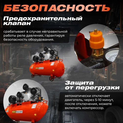 Компрессор HDC HD-A203 ЦВ-0056902986 фото 9 Компрессор HDC HD-A203 ЦВ-0056902986 фото 9