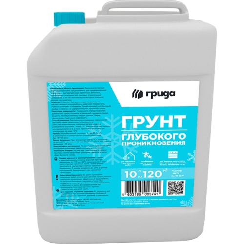 Грунтовка акриловая глубокого проникновения Грида 10 кг Грунтовка акриловая глубокого проникновения Грида 10 кг