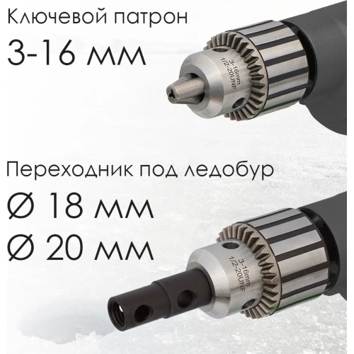 Бесщеточная аккумуляторная дрель STATUS UniOne CBL24Li 07126501 фото 4