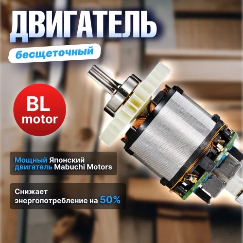 Аккумуляторная дрель-шуруповерт BULL SR 1201 в чемодане 04003325 фото 5 Аккумуляторная дрель-шуруповерт BULL SR 1201 в чемодане 04003325 фото 5