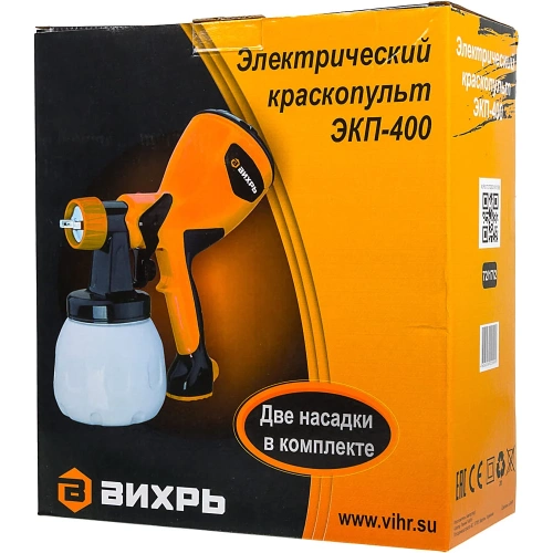 Электрический краскопульт Вихрь ЭКП-400 72/17/2 фото 11
