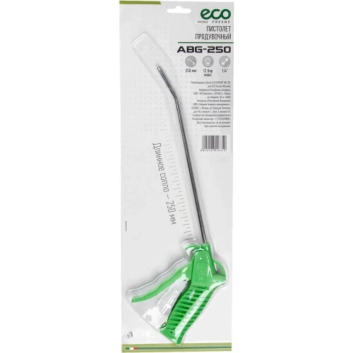 Продувочный пневмопистолет ECO ABG-250 фото 4