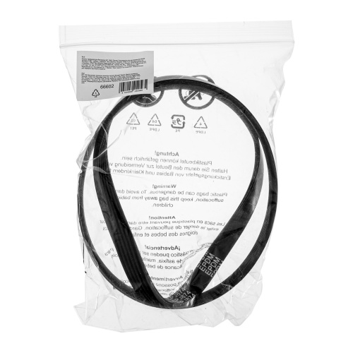 Ремень приводной для бензореза МС-7440 Denzel фото 5