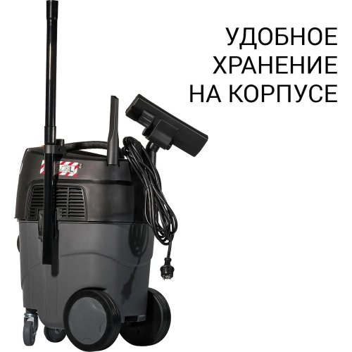 Пылесос для сухой и влажной уборки BORT BAX-1530M-Smart Clean 93410020 фото 8