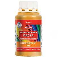 Колер водно-дисперсионный Parade Classic №235 хром-желтый 0,25 л