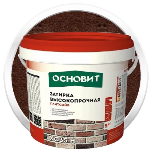 Затирка цементная для широких швов Основит Плитсэйв XC35 H медная 5 кг