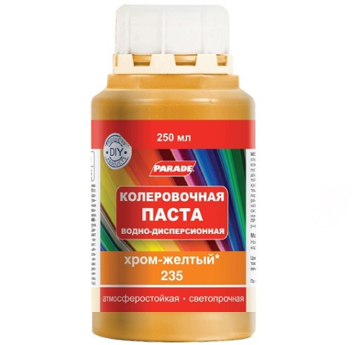 Колер водно-дисперсионный Parade Classic №235 хром-желтый 0,25 л
