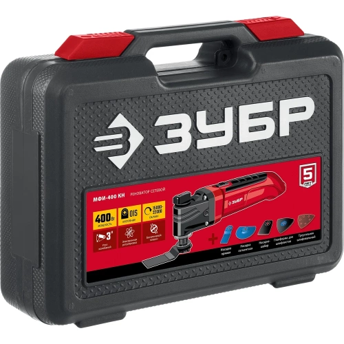 Реноватор ЗУБР 400 Вт, с набором насадок, кейс МФИ-400 КН фото 8 Реноватор ЗУБР 400 Вт, с набором насадок, кейс МФИ-400 КН фото 8