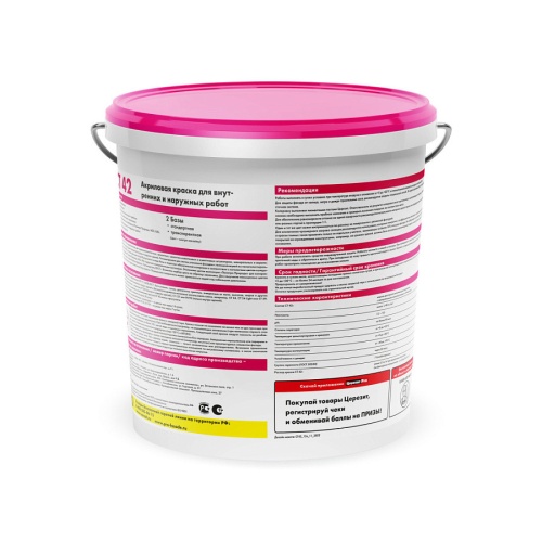 Краска воднодисперсионная акриловая Ceresit CT 42 фасадная база А 15 л фото 3