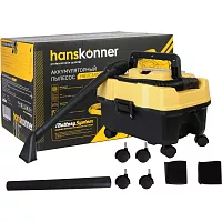Аккумуляторный пылесос Hanskonner 1BatterySystem HBVC1810