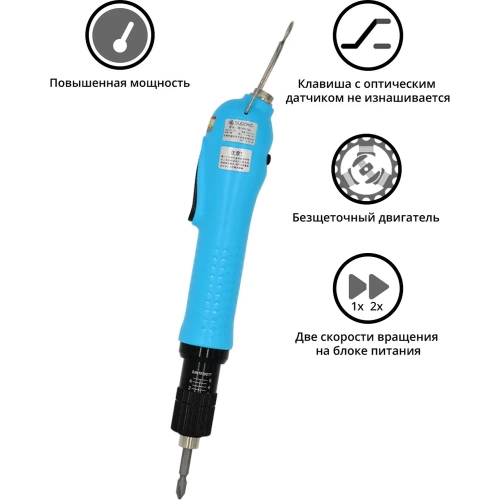 Электроотвертка-винтоверт сетевая (60W) SUDONG SD-A6000LF фото 3