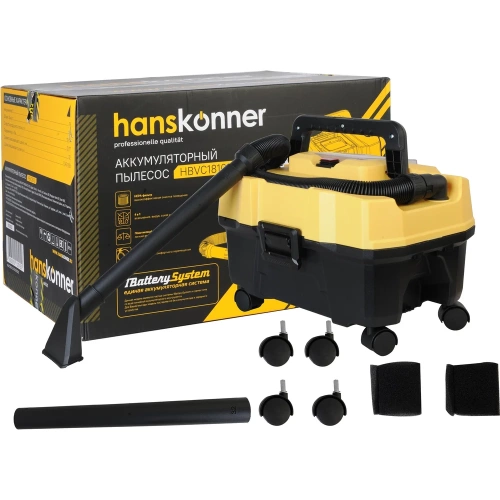 Аккумуляторный пылесос Hanskonner 1BatterySystem HBVC1810