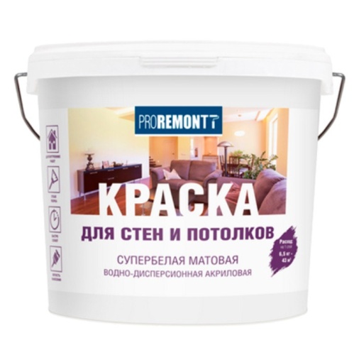 Краска для стен и потолков Proremontt супербелая 6,5 кг