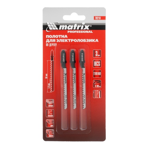 Полотна для электролобзика по дереву, 3 шт, T101AO, 50 x 1.4 мм, фигурный рез Matrix Professional фото 5