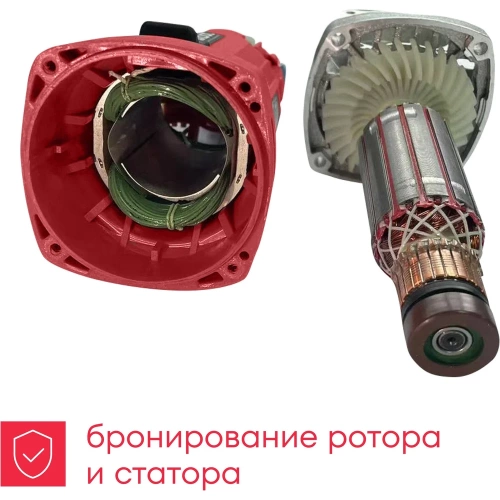 УШМ Boxbot 900Вт, 125 мм, поддержка и регулировка оборотов, плавный пуск, пылезащита AG-900CP 902322.AG-900CP-2 фото 5 УШМ Boxbot 900Вт, 125 мм, поддержка и регулировка оборотов, плавный пуск, пылезащита AG-900CP 902322.AG-900CP-2 фото 5