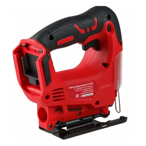 Аккумуляторный лобзик WORTEX CJS 6529 ALL1 0329281 фото 9 Аккумуляторный лобзик WORTEX CJS 6529 ALL1 0329281 фото 9