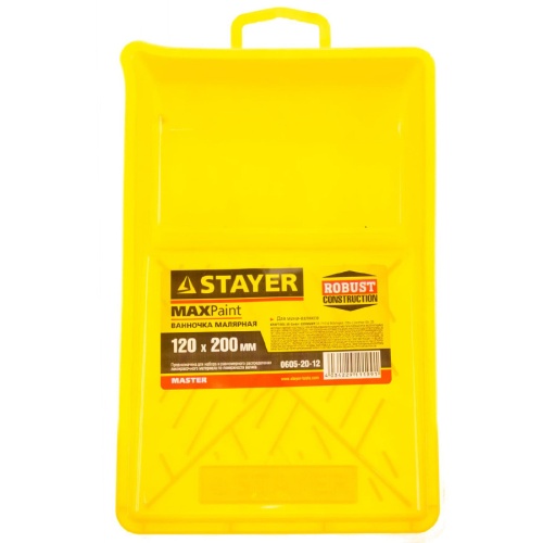 Ванночка малярная Stayer Master MaxPaint 120х200 мм 0605-20-12 фото 4