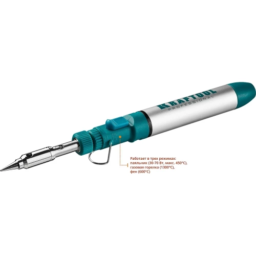Набор, паяльник газовый, 3в1, 4 насадки, припой, чистка жал, 1300С KRAFTOOL 55504-H8 фото 9
