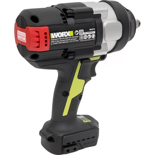 Аккумуляторный ударный гайковерт WORX Professional WU272.9 фото 7