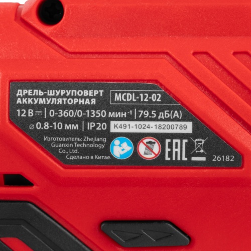 Дрель-шуруповерт аккумуляторная MCDL-12-02, Li-Ion, 12 В, 2 акк. MTX фото 24