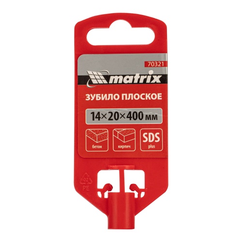 Зубило плоское, 14 х 20 х 400 мм, SDS Plus Matrix фото 6