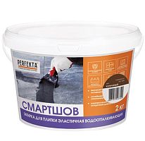 Затирка цементная для швов Perfekta Смартшов коричневая 2 кг